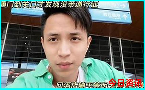 澳门天天彩正版免费提示下载