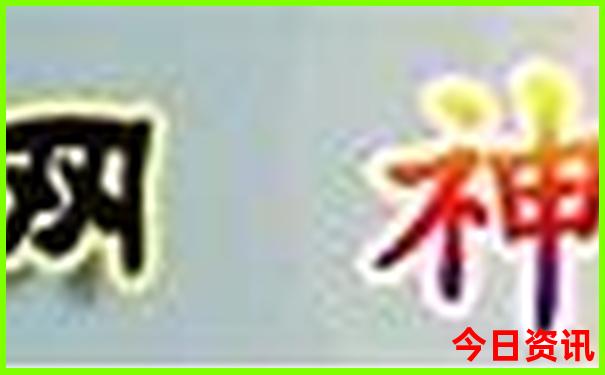 张家口夏天凉快吗
